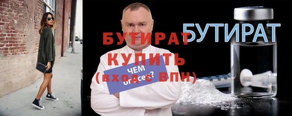 mdpv Богданович